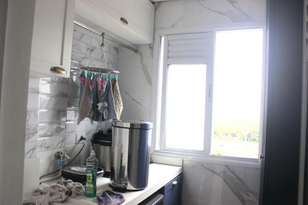 Apartamento à venda com 59m², 2 quartos e 1 vagaLavanderia