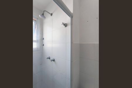 Apartamento à venda com 50m², 2 quartos e 1 vaga Apartamento à venda com 50m², 2 quartos e 1 vagaBanheiro