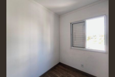 Apartamento à venda com 50m², 2 quartos e 1 vaga Apartamento à venda com 50m², 2 quartos e 1 vagaQuarto 1