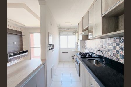 Apartamento à venda com 50m², 2 quartos e 1 vaga Apartamento à venda com 50m², 2 quartos e 1 vagaCozinha e Área de Serviço