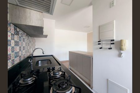 Apartamento à venda com 50m², 2 quartos e 1 vaga Apartamento à venda com 50m², 2 quartos e 1 vagaCozinha e Área de Serviço