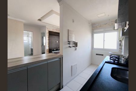 Apartamento à venda com 50m², 2 quartos e 1 vaga Apartamento à venda com 50m², 2 quartos e 1 vagaCozinha e Área de Serviço