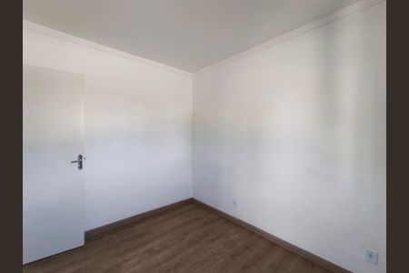 Apartamento à venda com 50m², 2 quartos e 1 vaga Apartamento à venda com 50m², 2 quartos e 1 vagaQuarto 2