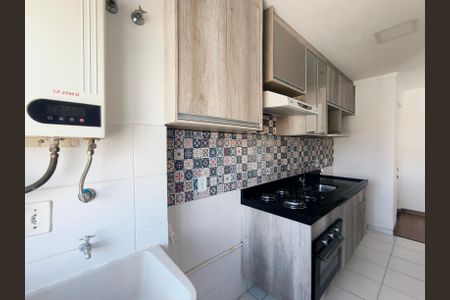 Apartamento à venda com 50m², 2 quartos e 1 vaga Apartamento à venda com 50m², 2 quartos e 1 vagaCozinha e Área de Serviço