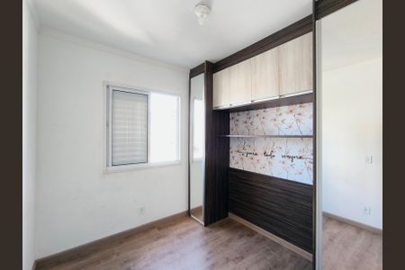 Apartamento à venda com 50m², 2 quartos e 1 vaga Apartamento à venda com 50m², 2 quartos e 1 vagaQuarto 1