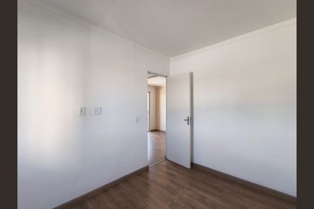 Apartamento à venda com 50m², 2 quartos e 1 vaga Apartamento à venda com 50m², 2 quartos e 1 vagaQuarto 2