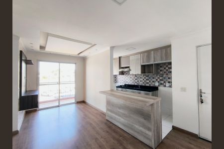 Sala de apartamento à venda com 2 quartos, 50m² em Vila Nambi, Jundiaí