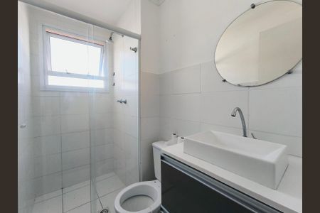 Apartamento à venda com 50m², 2 quartos e 1 vaga Apartamento à venda com 50m², 2 quartos e 1 vagaBanheiro
