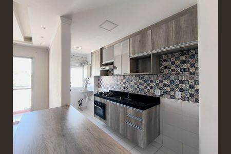 Apartamento à venda com 50m², 2 quartos e 1 vaga Apartamento à venda com 50m², 2 quartos e 1 vagaCozinha e Área de Serviço