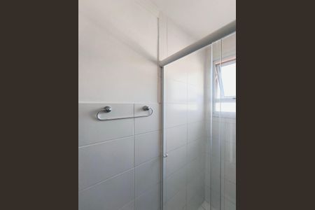 Apartamento à venda com 50m², 2 quartos e 1 vaga Apartamento à venda com 50m², 2 quartos e 1 vagaBanheiro