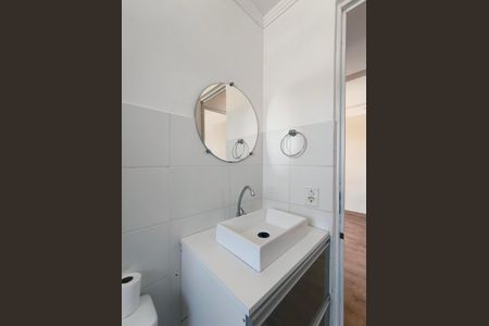 Apartamento à venda com 50m², 2 quartos e 1 vaga Apartamento à venda com 50m², 2 quartos e 1 vagaBanheiro