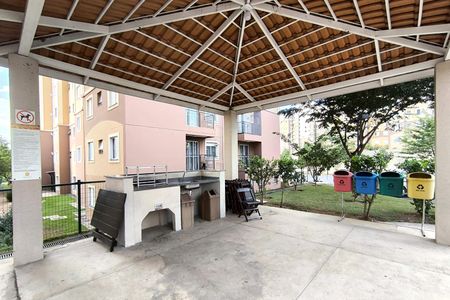 Apartamento à venda com 50m², 2 quartos e 1 vaga Apartamento à venda com 50m², 2 quartos e 1 vagaÁrea comum - Churrasqueira