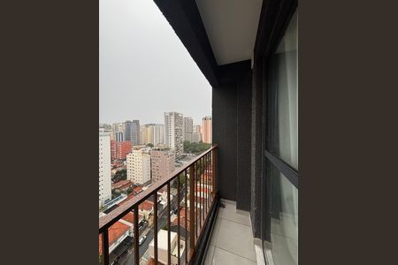 Studio para alugar com 26m², 1 quarto e sem vaga Studio para alugar com 26m², 1 quarto e sem vagaVaranda