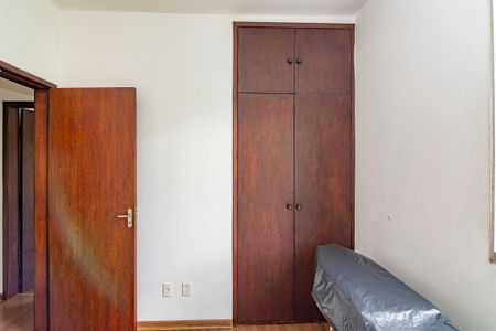 Apartamento para alugar com 150m², 2 quartos e 2 vagasQuarto 2