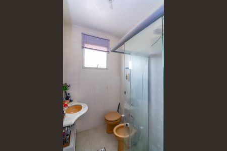 Apartamento para alugar com 150m², 2 quartos e 2 vagasBanheiro