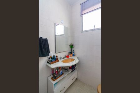 Apartamento para alugar com 150m², 2 quartos e 2 vagasBanheiro