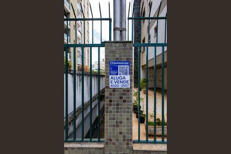 Apartamento para alugar com 150m², 2 quartos e 2 vagasplaca instalada em 13/01/2026 com o código OCIT-348