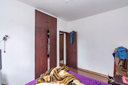 Apartamento para alugar com 150m², 2 quartos e 2 vagasQuarto 1