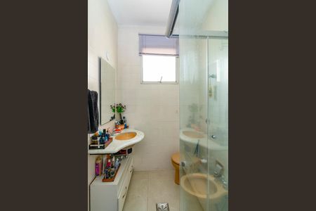 Apartamento para alugar com 150m², 2 quartos e 2 vagasBanheiro