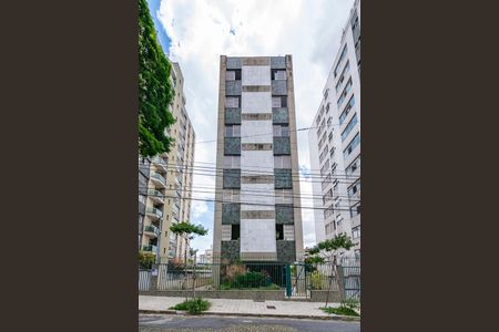 Apartamento para alugar com 150m², 2 quartos e 2 vagasFachada
