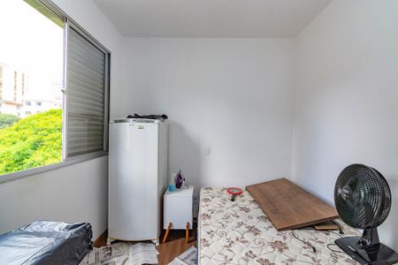 Apartamento para alugar com 150m², 2 quartos e 2 vagasQuarto 2
