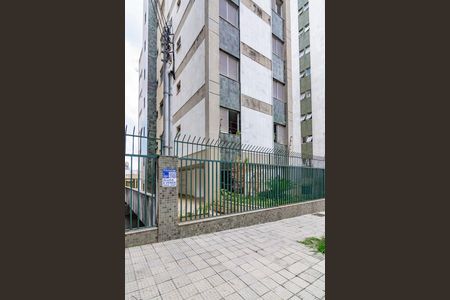 Apartamento para alugar com 150m², 2 quartos e 2 vagasplaca instalada em 13/01/2026 com o código OCIT-348
