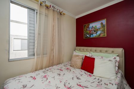 Quarto 1 de apartamento para alugar com 2 quartos, 42m² em Parque Munhoz, São Paulo