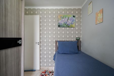 Apartamento para alugar com 44m², 2 quartos e 1 vagaQuarto 2