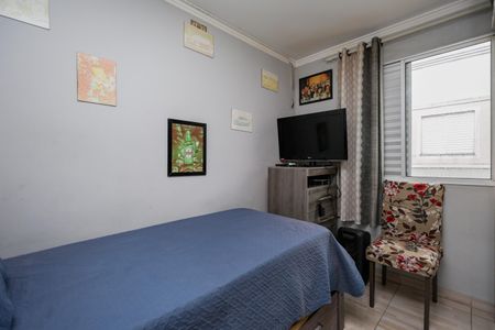 Apartamento para alugar com 44m², 2 quartos e 1 vagaQuarto 2