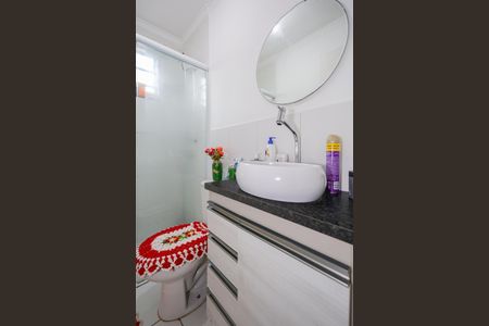 Apartamento para alugar com 44m², 2 quartos e 1 vagaBanheiro