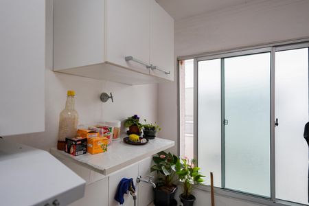 Apartamento para alugar com 44m², 2 quartos e 1 vagaÁrea de Serviço