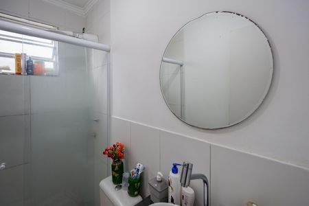 Apartamento para alugar com 44m², 2 quartos e 1 vagaBanheiro