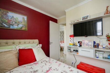Apartamento para alugar com 44m², 2 quartos e 1 vagaQuarto 1
