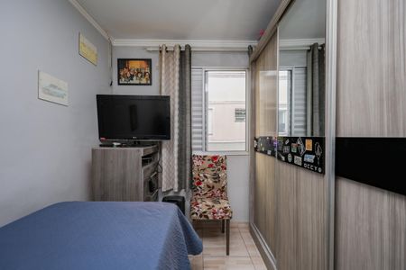 Apartamento para alugar com 44m², 2 quartos e 1 vagaQuarto 2