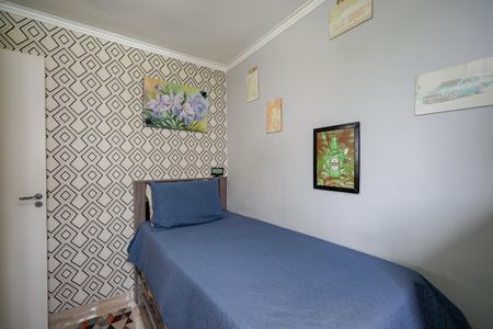 Apartamento para alugar com 44m², 2 quartos e 1 vagaQuarto 2