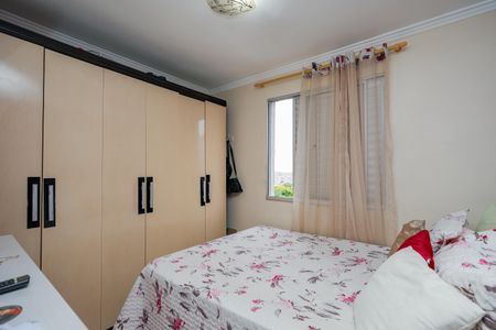 Quarto 1 de apartamento para alugar com 2 quartos, 42m² em Parque Munhoz, São Paulo