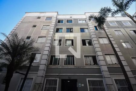Apartamento para alugar com 44m², 2 quartos e 1 vagaFachada