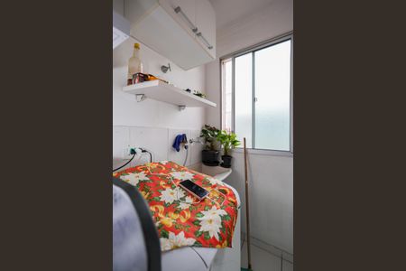 Apartamento para alugar com 44m², 2 quartos e 1 vagaÁrea de Serviço