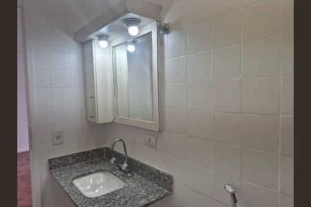 Apartamento à venda com 57m², 1 quarto e 1 vaga