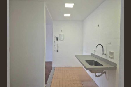 Apartamento à venda com 57m², 1 quarto e 1 vaga