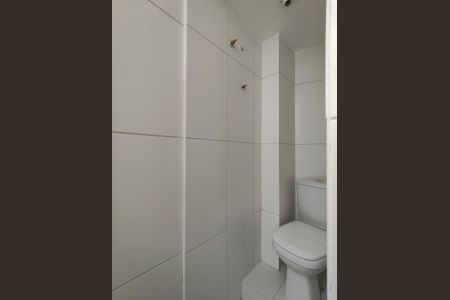 Apartamento à venda com 68m², 2 quartos e sem vagaBanheiro de serviço