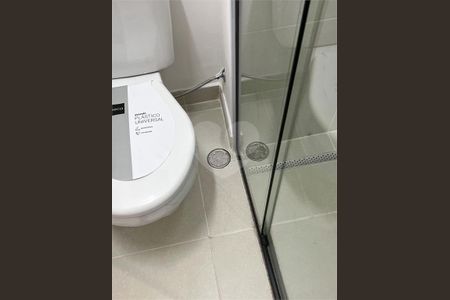 Apartamento à venda com 1 quarto, 27m² em Sacoma, São Paulo