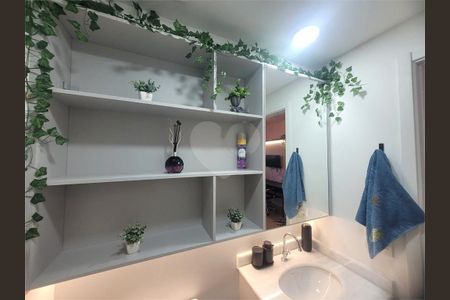 Apartamento à venda com 1 quarto, 25m² em Consolação, São Paulo