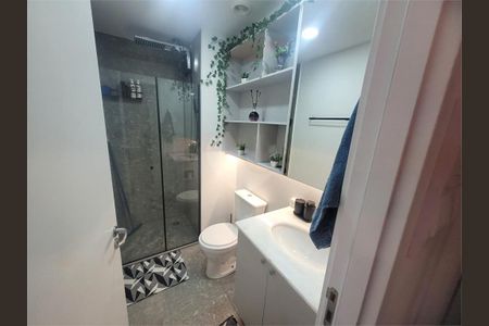 Apartamento à venda com 1 quarto, 25m² em Consolação, São Paulo