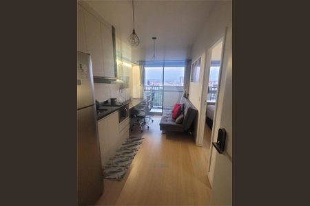 Apartamento à venda com 1 quarto, 25m² em Consolação, São Paulo