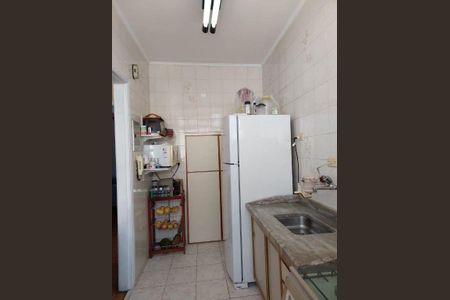 Apartamento à venda com 1 quarto, 42m² em Vila da Saúde, São Paulo