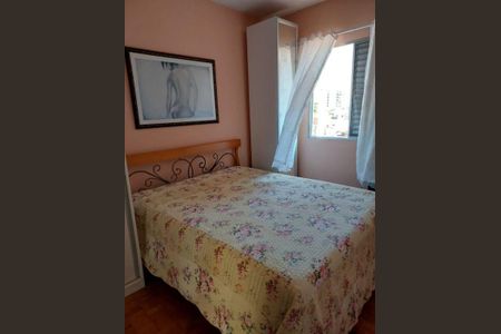 Apartamento à venda com 1 quarto, 42m² em Vila da Saúde, São Paulo