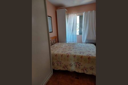 Apartamento à venda com 1 quarto, 42m² em Vila da Saúde, São Paulo