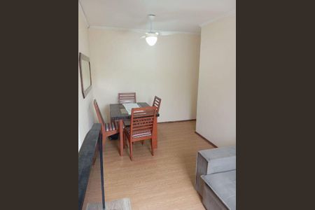 Apartamento à venda com 2 quartos, 49m² em Cidade São Jorge, Santo André