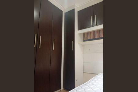 Apartamento à venda com 2 quartos, 49m² em Cidade São Jorge, Santo André